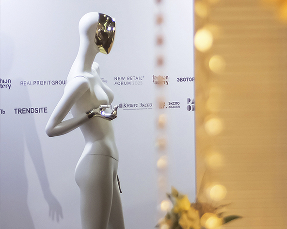 Выставка CPM-Collection Premiere Moscow 2025 Февраль