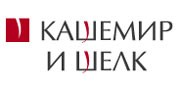 Кашемир и шелк