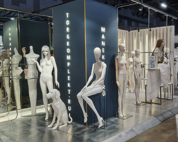 Свадебная выставка Wedding Fashion Moscow