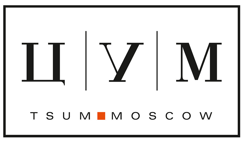 ЦУМ